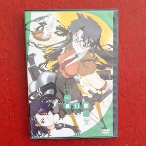 R.O.D - Read or Die DVD Yomiko-san, you're in a pinch.